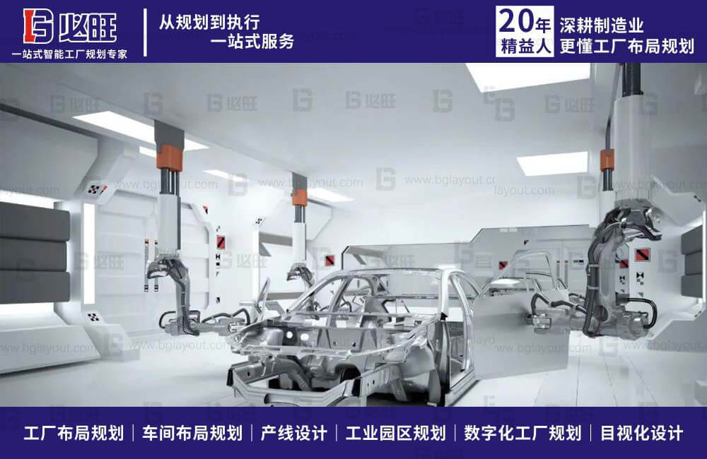 如何做好工廠目視化設計系統規劃?